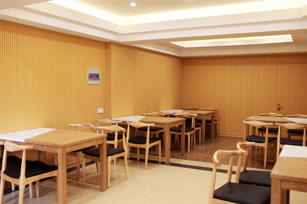 Greentree Inn Jiangsu Changzhou Lijia Town Wujin Road Business Hotel Εξωτερικό φωτογραφία